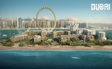 Caesars Resort Bluewaters 5*