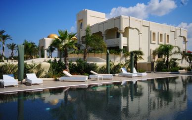 Hôtel Vizir Resort Spa 4*