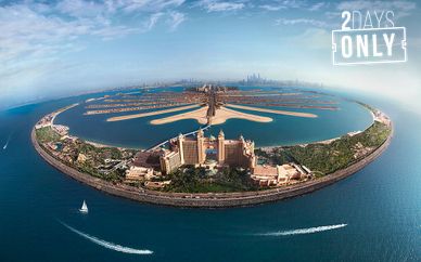 Atlantis The Palm Dubai 5*