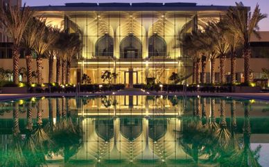 Kempinski Hotel Muscat 5*
