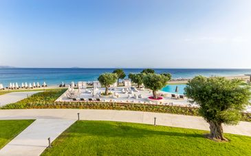 AMMOA Luxury Hotel & Spa Resort 5*