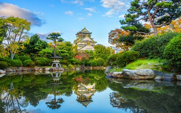 Rundreise in Eigenregie: Japan mit allen Sinnen erleben & optional Seoul
