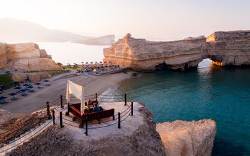 Adults Only: Al Husn Hotel Muscat by Hilton 5*