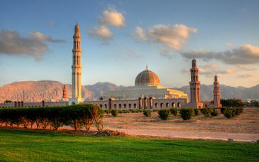 IntercityHotel Muscat 4* + Sea Cliff Resort & Spa 5*