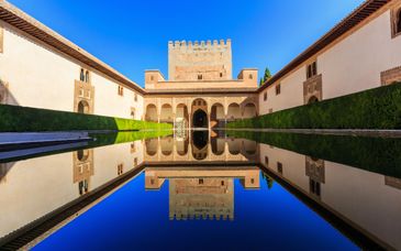 Hotel Hospes Palacio De Los Patos 5*