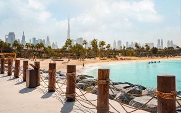 JW Marriott Marquis Dubai 5*