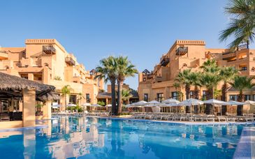 Vila Galé Isla Canela 4*