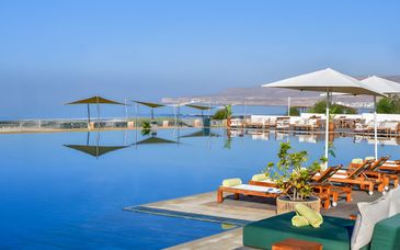 Hilton Taghazout Bay Beach Resort and Spa 5*