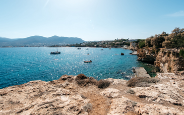 Elmi Suites Beach Hotel 4* by Ôvoyages 