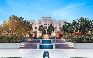 Al Messila, A Luxury Collection Resort & Spa Doha 5*