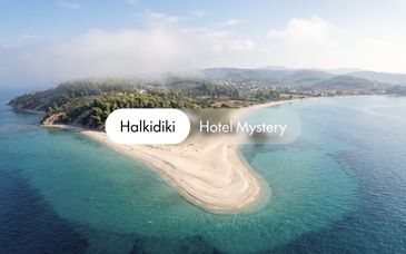 Hotel segreto 5* ad Halkidiki 