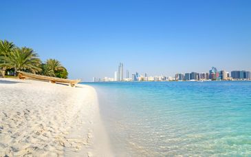 Park Hyatt Abu Dhabi Hotel And Villas 5*
