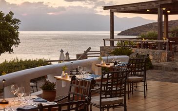 Aquila Elounda Village 5*    