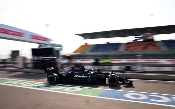 Qatar F1 Grand Prix: Lusail International Circuit