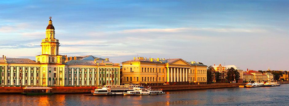Week-ends à Saint Petersbourg