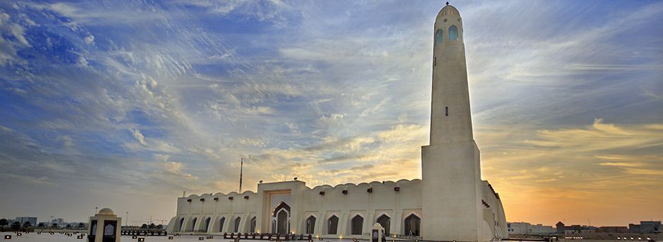 Voyage au Qatar